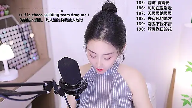 Snapshot of Muzi-sing chatting on May 13, 2026, 10:01 am Muzi-sing online show from May 13, 2026, 10:01 am