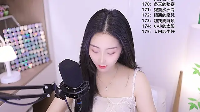 Snapshot of Muzi-sing chatting on May 14, 2026, 10:11 am Muzi-sing online show from May 14, 2026, 10:11 am