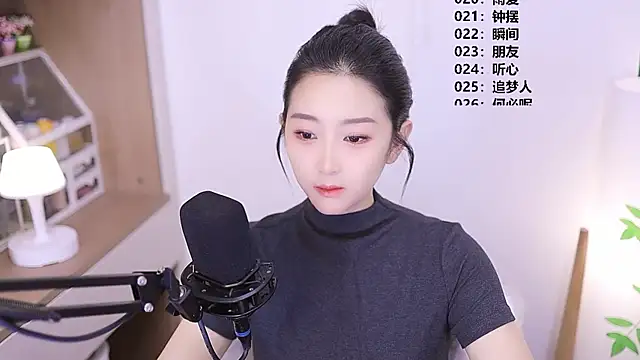 Snapshot of Muzi-sing chatting on May 17, 2026, 10:33 am Muzi-sing online show from May 17, 2026, 10:33 am