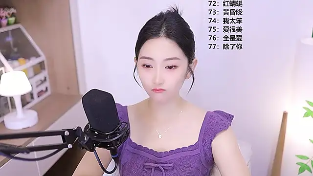 Snapshot of Muzi-sing chatting on May 19, 2026, 9:48 am Muzi-sing online show from May 19, 2026, 9:48 am
