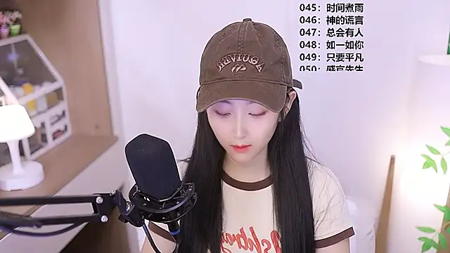 Snapshot of Muzi-sing chatting on May 25, 2026, 10:21 am Muzi-sing online show from May 25, 2026, 10:21 am