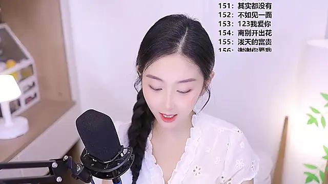 Snapshot of Muzi-sing chatting on May 27, 2026, 12:57 pm Muzi-sing online show from May 27, 2026, 12:57 pm