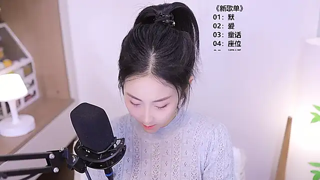 Snapshot of Muzi-sing chatting on May 31, 2026, 10:22 am Muzi-sing online show from May 31, 2026, 10:22 am