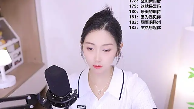 Snapshot of Muzi-sing chatting on June 1, 2026, 10:50 am Muzi-sing online show from June 1, 2026, 10:50 am