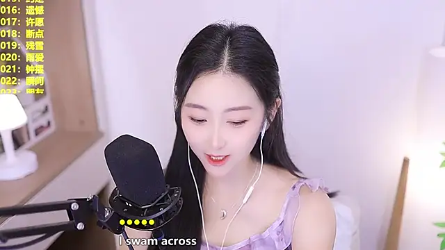 Snapshot of Muzi-sing chatting on June 3, 2026, 2:33 pm Muzi-sing online show from June 3, 2026, 2:33 pm