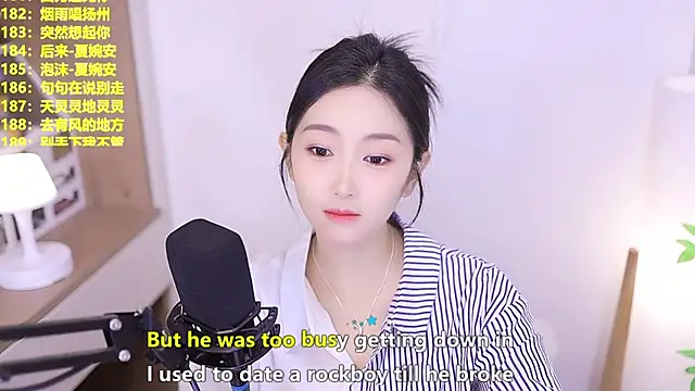 Snapshot of Muzi-sing chatting on June 4, 2026, 10:54 am Muzi-sing online show from June 4, 2026, 10:54 am