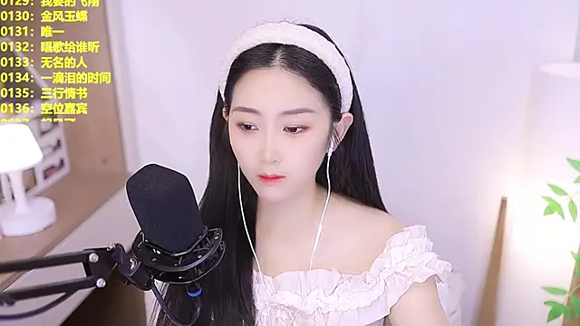 Snapshot of Muzi-sing chatting on June 10, 2026, 10:14 am Muzi-sing online show from June 10, 2026, 10:14 am