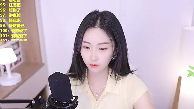 Snapshot of Muzi-sing chatting on June 15, 2026, 10:39 am Muzi-sing online show from June 15, 2026, 10:39 am