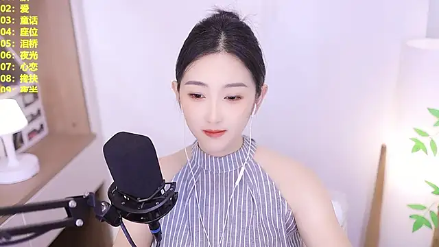 Snapshot of Muzi-sing chatting on June 25, 2026, 11:59 am Muzi-sing online show from June 25, 2026, 11:59 am