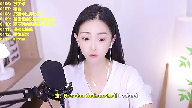 Snapshot of Muzi-sing chatting on June 27, 2026, 12:22 pm Muzi-sing online show from June 27, 2026, 12:22 pm