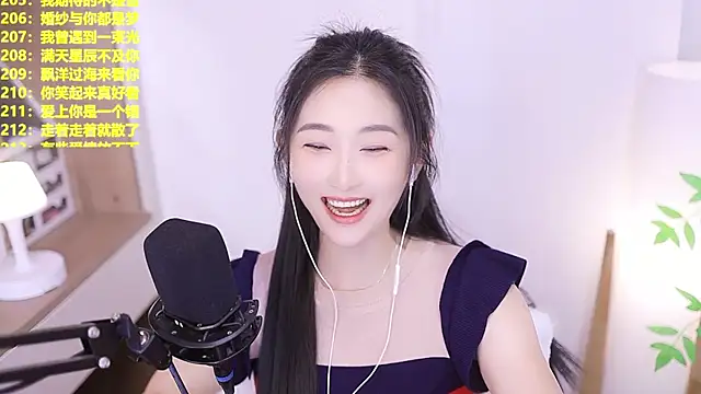 Snapshot of Muzi-sing chatting on June 28, 2026, 12:22 pm Muzi-sing online show from June 28, 2026, 12:22 pm