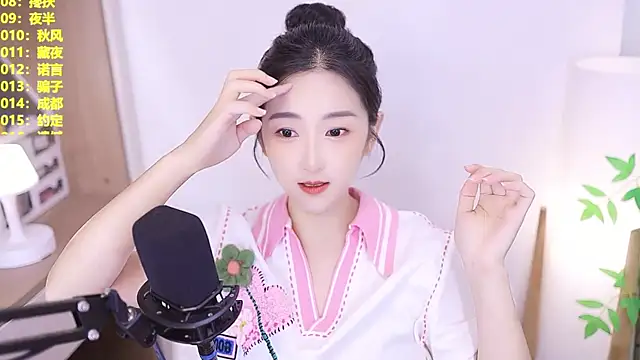 Snapshot of Muzi-sing chatting on July 8, 2026, 1:04 pm Muzi-sing online show from July 8, 2026, 1:04 pm