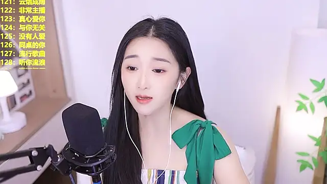 Snapshot of Muzi-sing chatting on July 13, 2026, 1:03 pm Muzi-sing online show from July 13, 2026, 1:03 pm