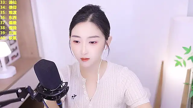 Snapshot of Muzi-sing chatting on July 17, 2026, 12:56 pm Muzi-sing online show from July 17, 2026, 12:56 pm