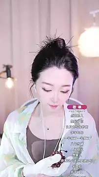 Snapshot of Zoe-99 chatting on September 19, 2025, 1:34 pm Zoe-99 online show from September 19, 2025, 1:34 pm