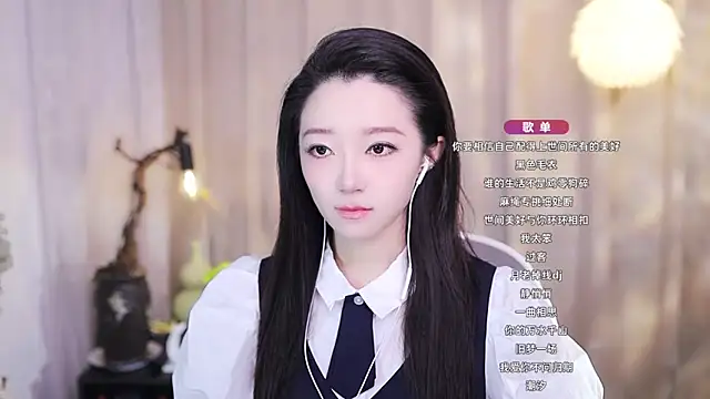 Snapshot of Zoe-99 chatting on November 18, 2025, 3:56 am Zoe-99 online show from November 18, 2025, 3:56 am