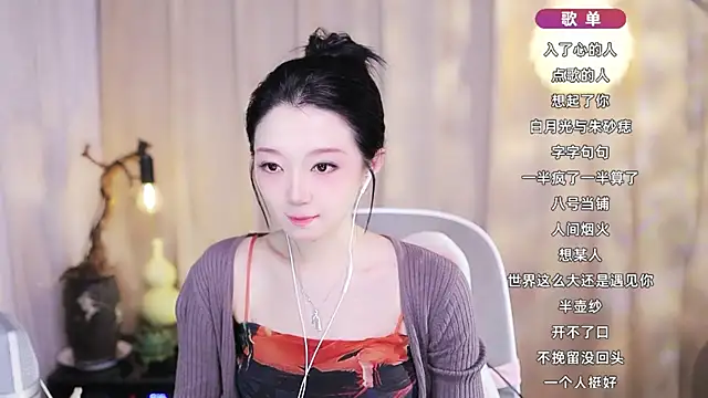 Zoe-99 online show from March 5, 2026, 12:34 pm