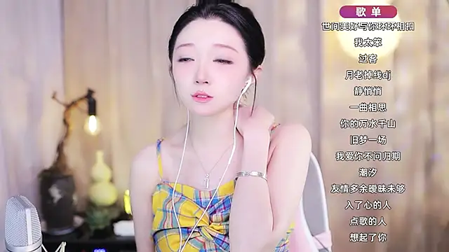 Zoe-99 online show from March 7, 2026, 12:13 pm