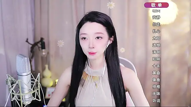 Zoe-99 online show from April 22, 2026, 2:18 pm
