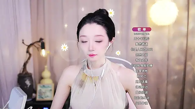 Snapshot of Zoe-99 chatting on May 23, 2026, 9:24 am Zoe-99 online show from May 23, 2026, 9:24 am
