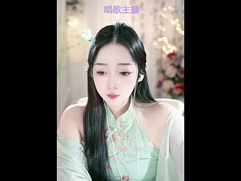 WenBao-Bao online show from February 11, 2025, 6:30 am