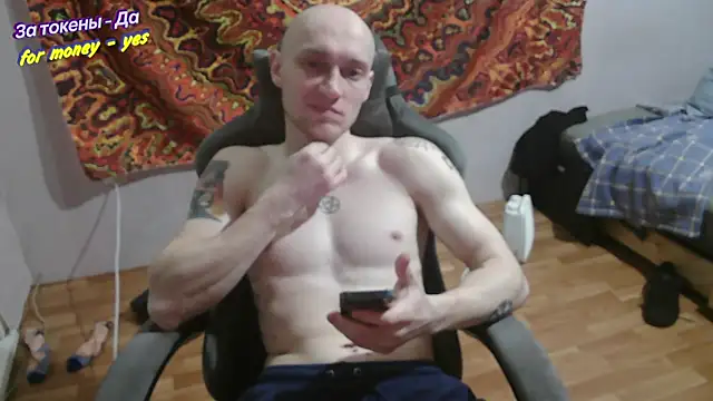 johnny positive online show from December 22, 2025, 3:53 pm