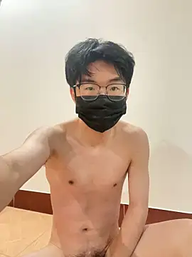 Snapshot of yfx468 chatting on November 4, 2025, 6:01 am yfx468 online show from November 4, 2025, 6:01 am