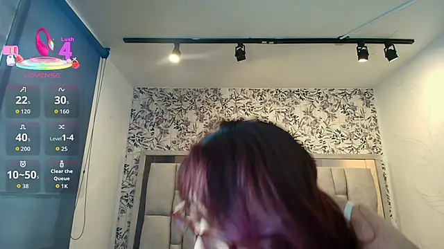 Victoria Adamns online show from March 2, 2026, 12:12 pm