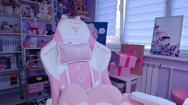 Snapshot of Catharsisi chatting on October 10, 2025, 2:27 pm Catharsisi online show from October 10, 2025, 2:27 pm