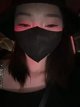 anan2025 online show from February 26, 2025, 2:36 pm