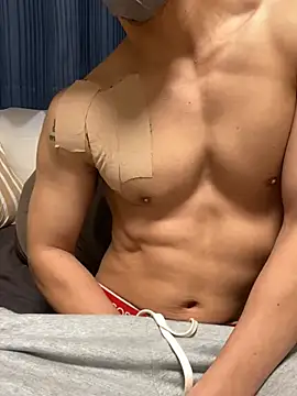 Snapshot of taniy_ chatting on February 17, 2025, 9:03 am taniy online show from February 17, 2025, 9:03 am