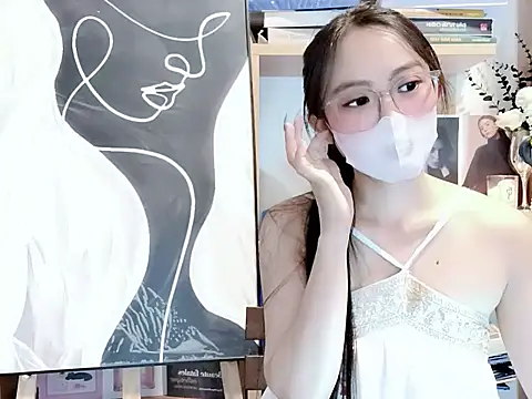 Lush-Office online show from January 7, 2026, 11:12 am