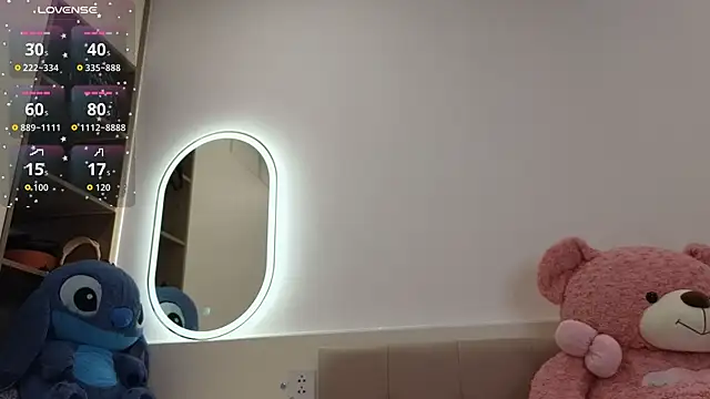 Snapshot of asianqueeny chatting on July 26, 2026, 4:14 pm asianqueeny online show from July 26, 2026, 4:14 pm