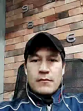ferukh online show from January 16, 2025, 7:10 pm