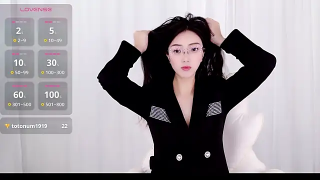 Snapshot of miaomiao-777 chatting on November 1, 2025, 3:52 am miaomiao-777 online show from November 1, 2025, 3:52 am