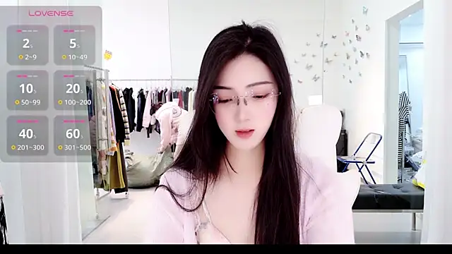 Snapshot of miaomiao-777 chatting on November 12, 2025, 4:24 am miaomiao-777 online show from November 12, 2025, 4:24 am