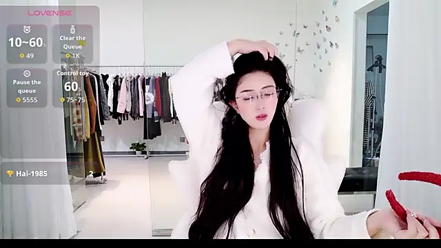 Snapshot of miaomiao-777 chatting on November 17, 2025, 3:23 am miaomiao-777 online show from November 17, 2025, 3:23 am