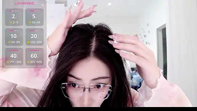 Snapshot of miaomiao-777 chatting on November 28, 2025, 5:10 am miaomiao-777 online show from November 28, 2025, 5:10 am