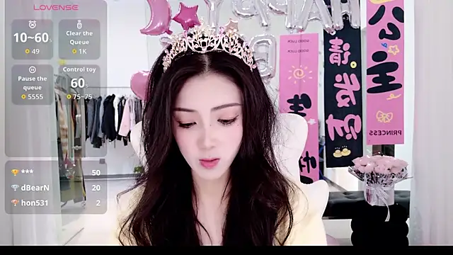 Snapshot of miaomiao-777 chatting on November 29, 2025, 5:21 am miaomiao-777 online show from November 29, 2025, 5:21 am