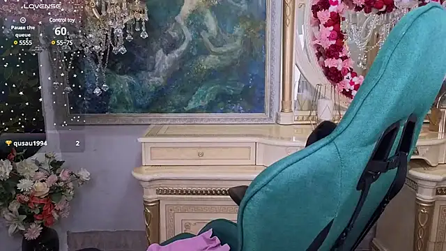 Snapshot of Rouz_Farrel chatting on February 8, 2025, 7:49 pm Rouz Farrel online show from February 8, 2025, 7:49 pm