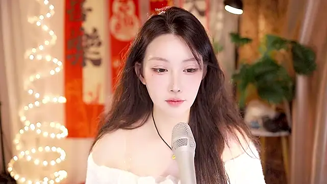 Dou-Dou-er online show from February 13, 2025, 4:50 pm