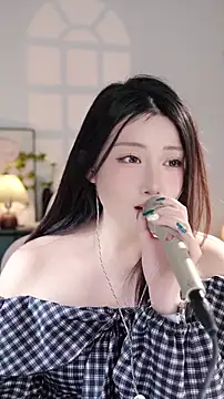 Dou-Dou-er online show from November 3, 2025, 12:06 pm