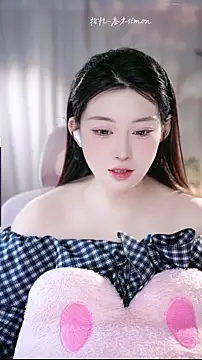 Dou-Dou-er online show from January 15, 2026, 7:02 am