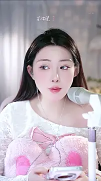 Dou-Dou-er online show from January 16, 2026, 10:19 am