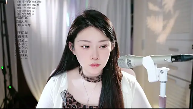 Snapshot of Dou-Dou-er chatting on May 8, 2026, 1:33 am Dou-Dou-er online show from May 8, 2026, 1:33 am
