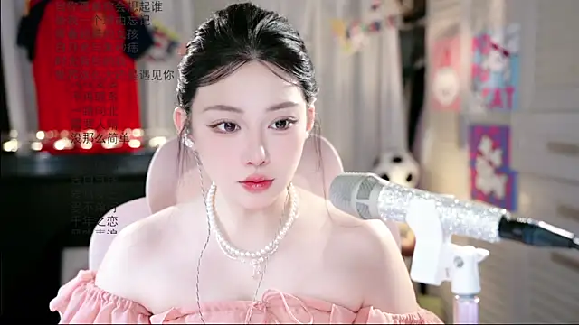 Snapshot of Dou-Dou-er chatting on June 22, 2026, 1:40 am Dou-Dou-er online show from June 22, 2026, 1:40 am