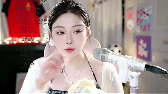 Snapshot of Dou-Dou-er chatting on June 27, 2026, 2:49 am Dou-Dou-er online show from June 27, 2026, 2:49 am