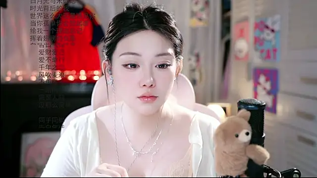 Snapshot of Dou-Dou-er chatting on July 5, 2026, 7:15 am Dou-Dou-er online show from July 5, 2026, 7:15 am