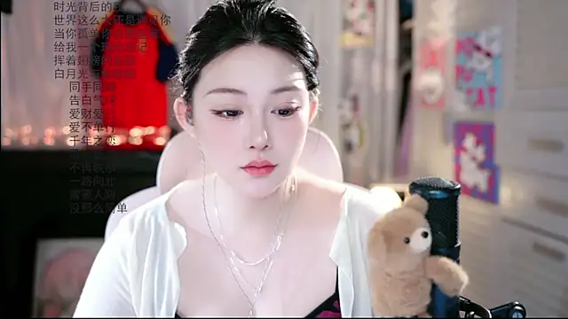Snapshot of Dou-Dou-er chatting on July 6, 2026, 1:35 am Dou-Dou-er online show from July 6, 2026, 1:35 am