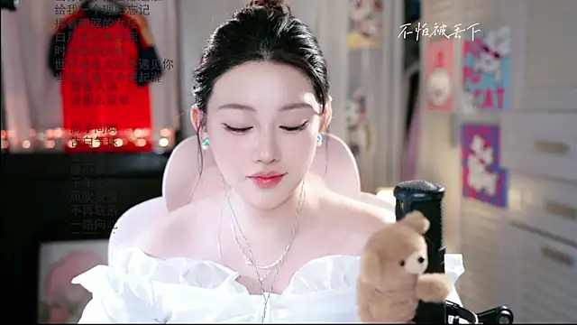 Snapshot of Dou-Dou-er chatting on July 7, 2026, 7:23 am Dou-Dou-er online show from July 7, 2026, 7:23 am